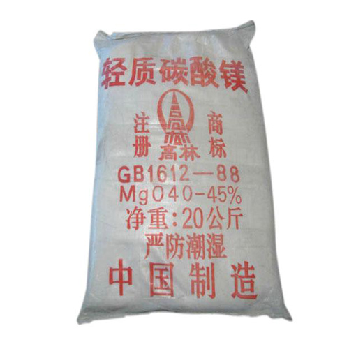 扬州钴酸锂用碳酸镁产品概述