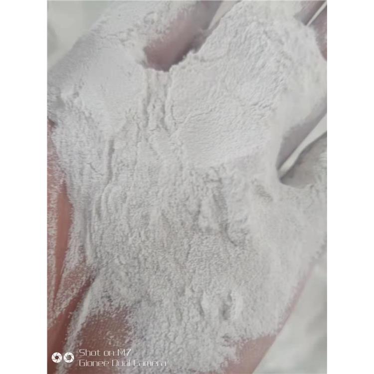 扬州化纤纤维用碳酸镁包装规格